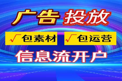案例解析：SEM专员如何提升ROI